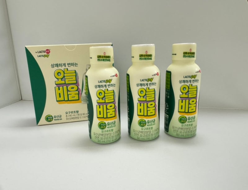 다이소 가성비 꿀템, 락토핏 오늘비움 유산균 맛, 효과 솔직 리뷰(+효과있는 복용방법)