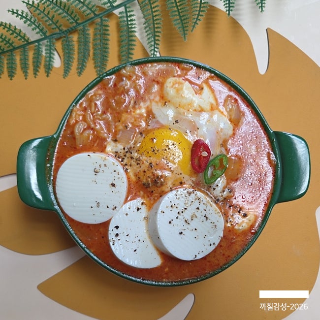 순두부 쫄면 레시피, 칼칼하고 쫄깃한 한 그릇 요리 만드는 법