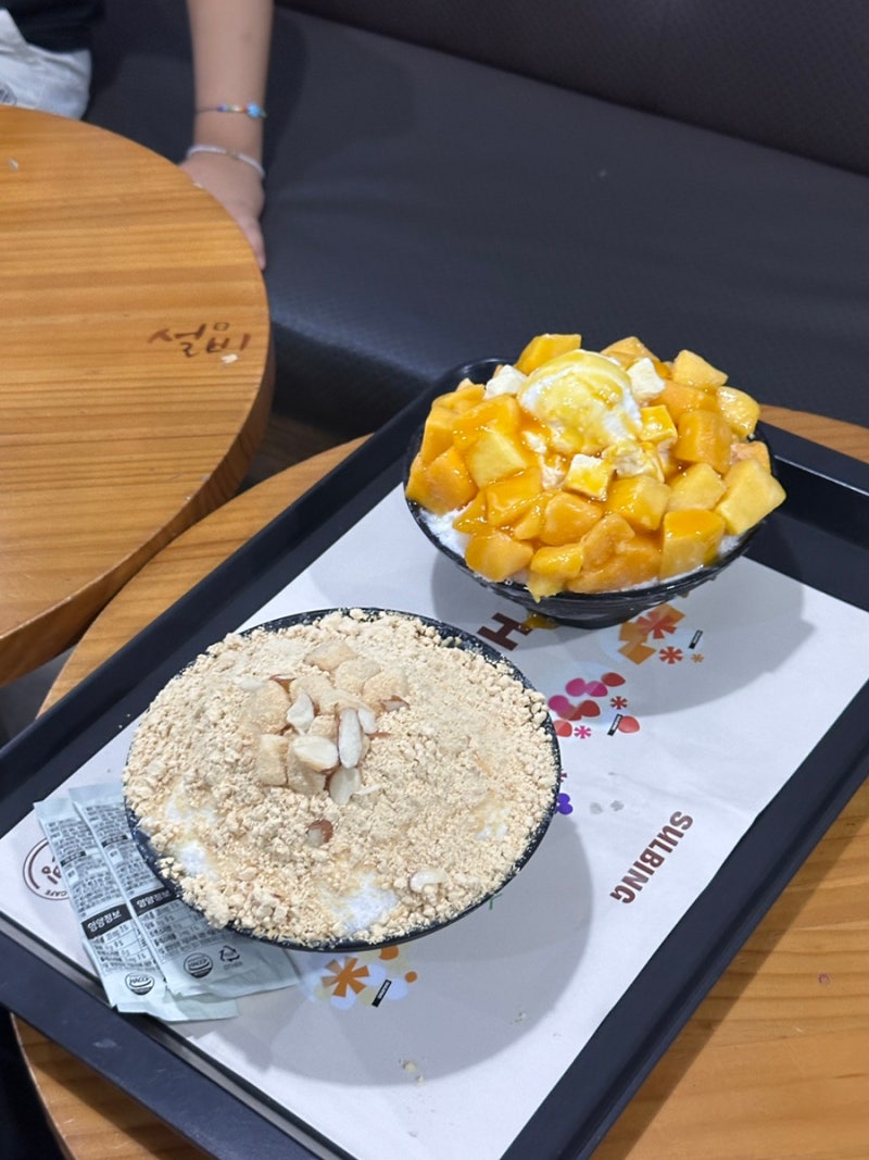 설빙 베스트 메뉴추천 애플망고치즈설빙 인절미빙수
