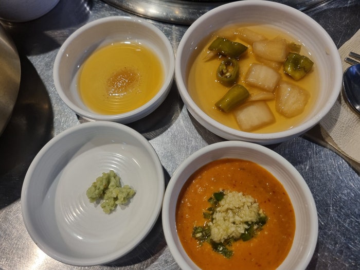 황소곱창 사진 4