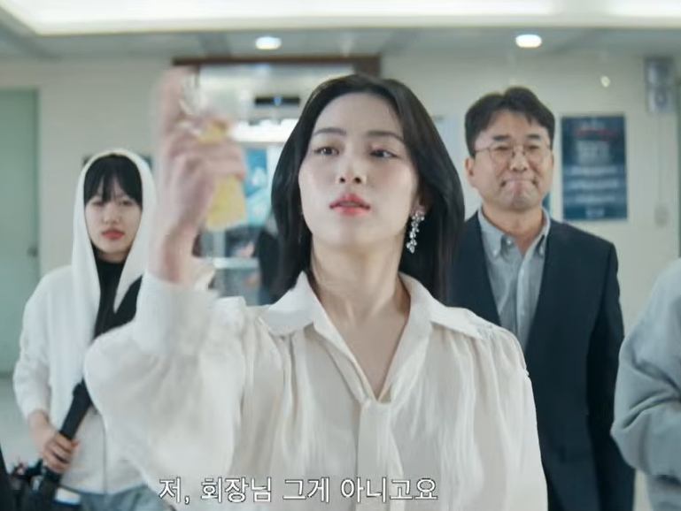 신입사원강회장 마지막화 특별출연 배우 잇지 류진과 아쉬운 결말