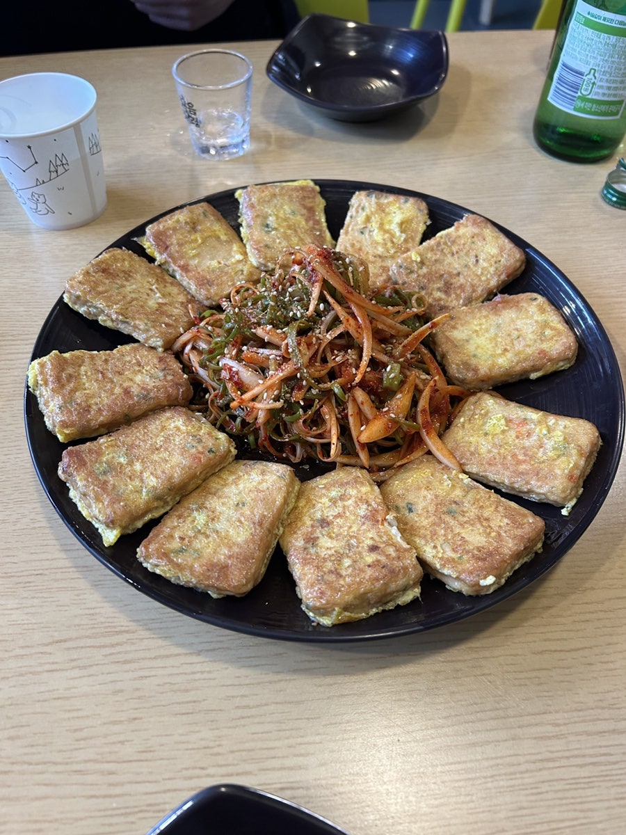 오늘은술요일 사진 1