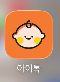 광양 공공 산후조리원 / 예약 시기 / 예약 신청 / 예약 우선 순위 / 예약 결과
