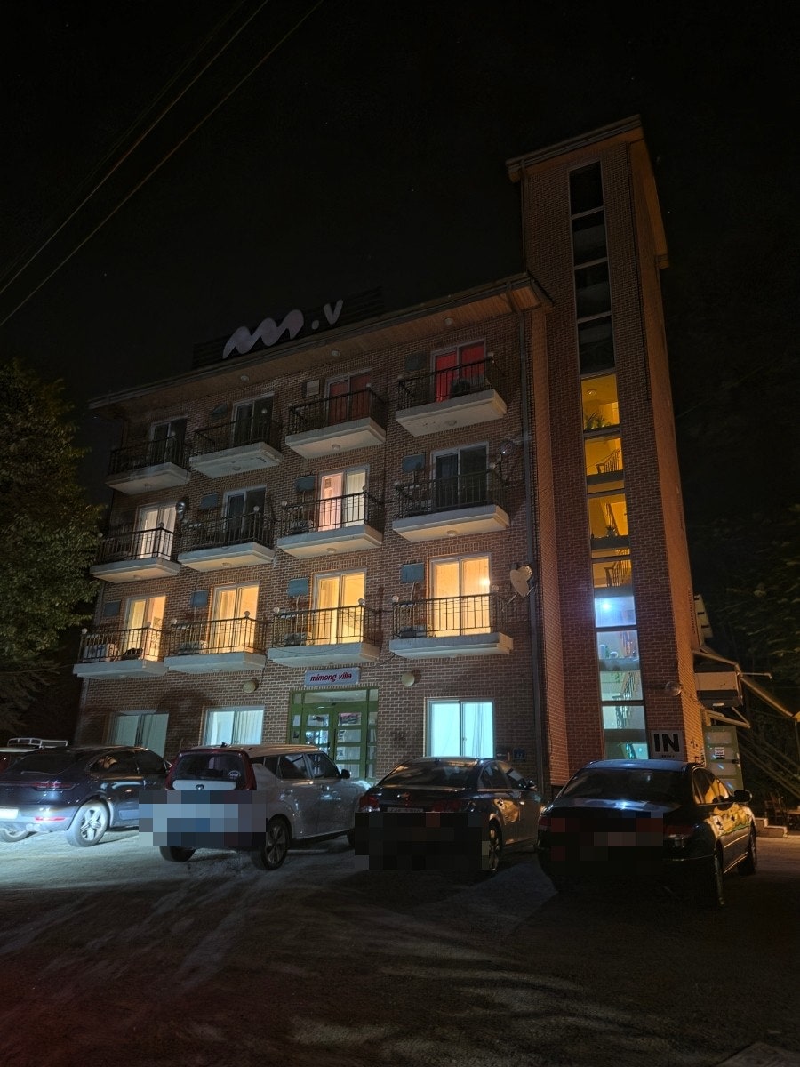 미몽빌라 사진 1