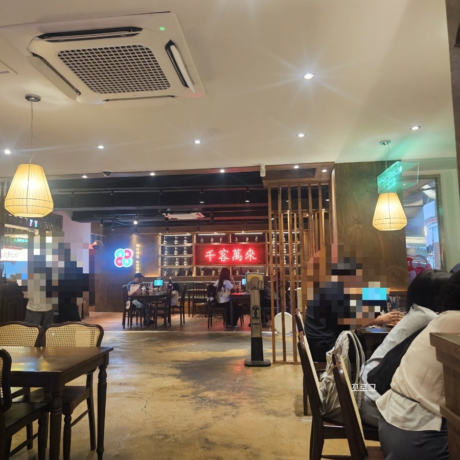 황룡강드래곤 사진 6