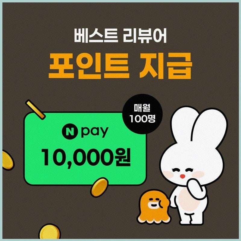 유럽 여행할 때 eSIM 오렌지 10일 10GB 써보고 느낀 꿀팁과 실제 후기