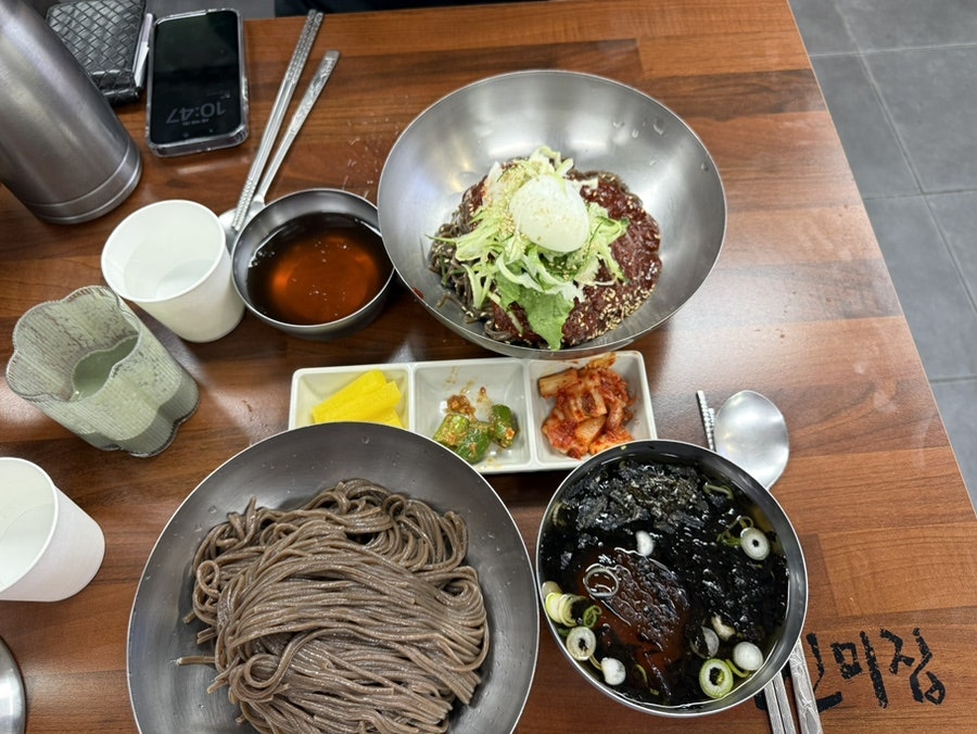 옛날시골찐빵 사진 6