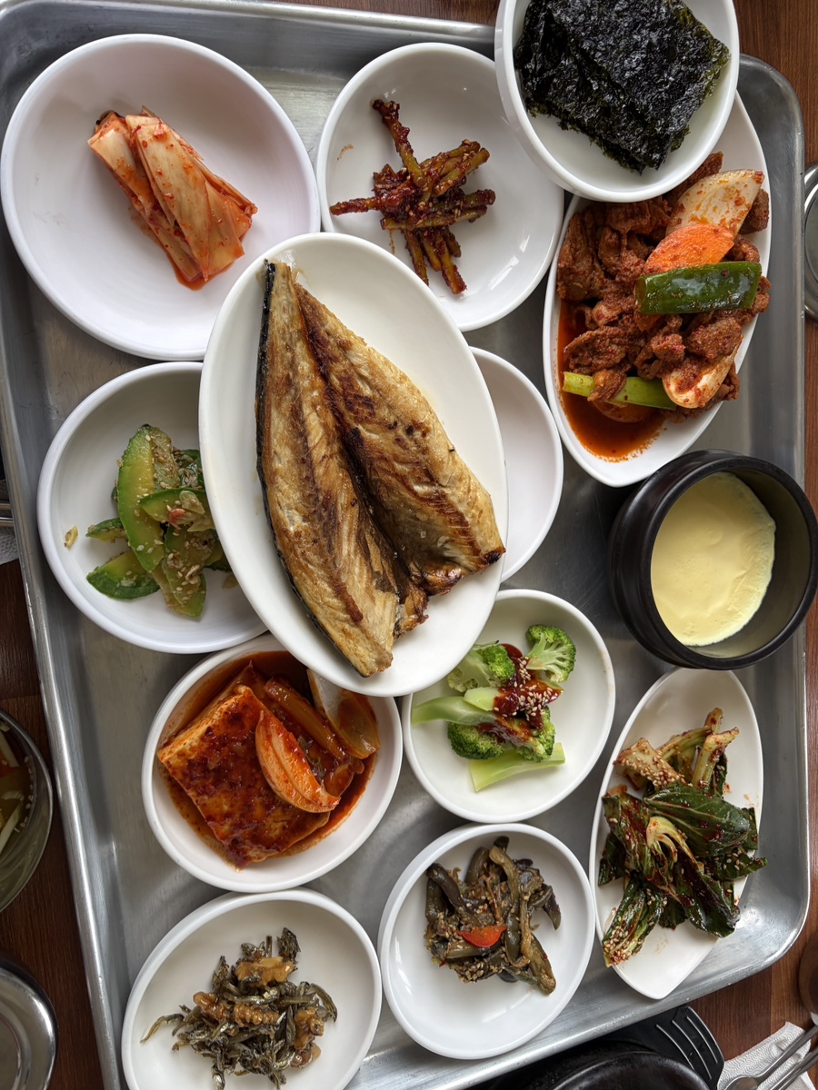 학마을식당 사진 1