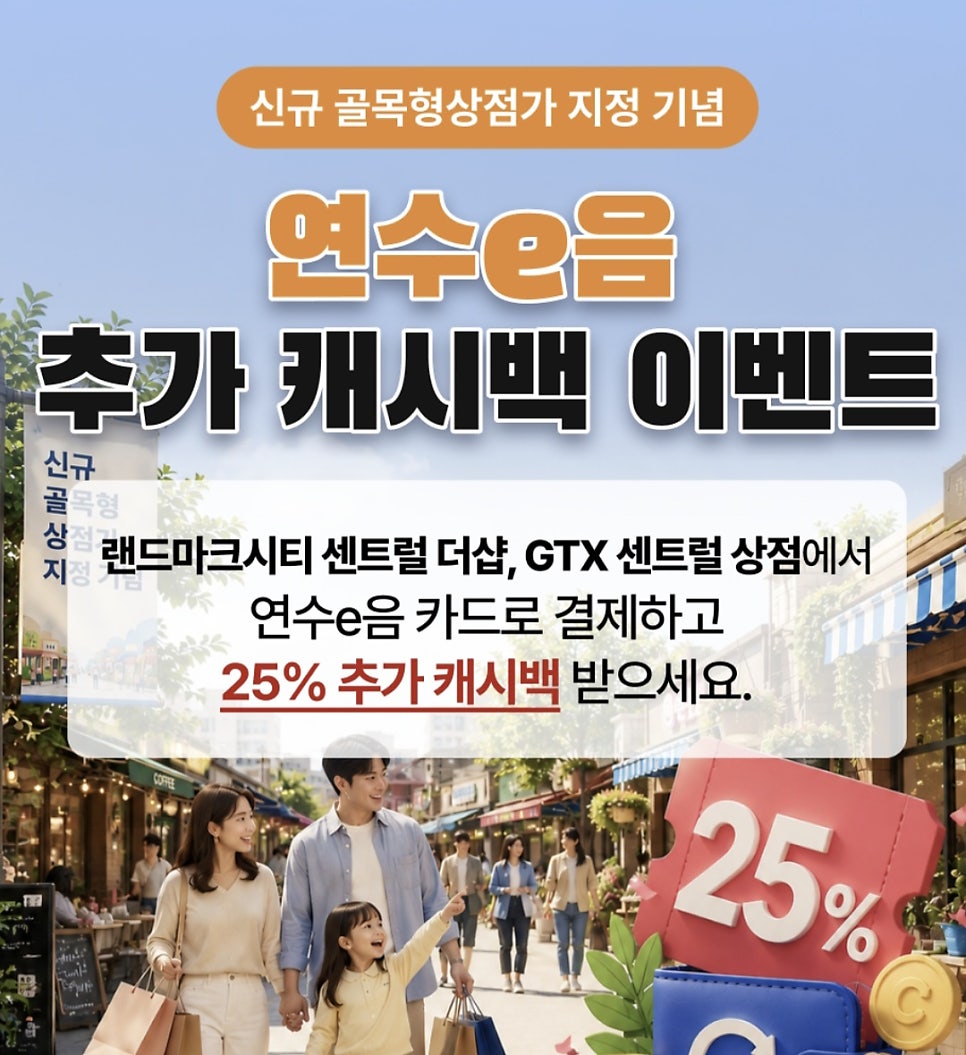 아람 사진 2