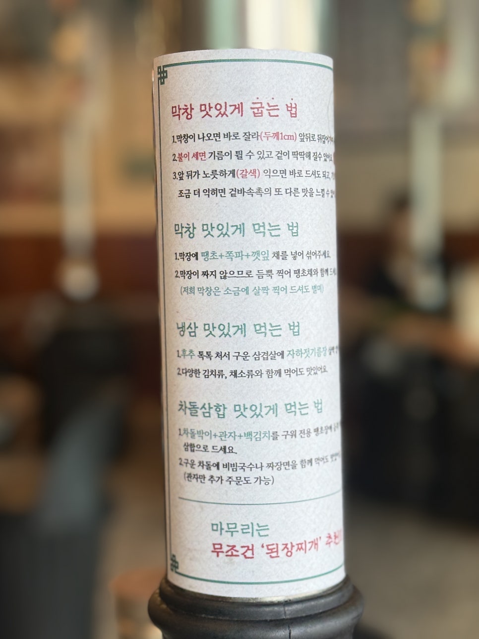 양파 사진 5