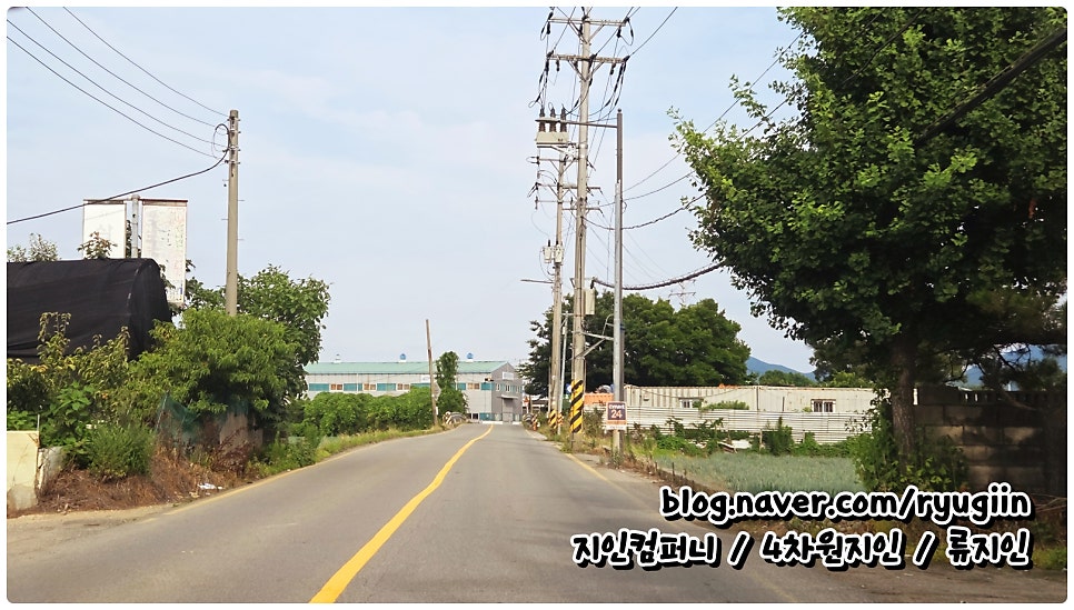 공항참숯갈비 사진 3