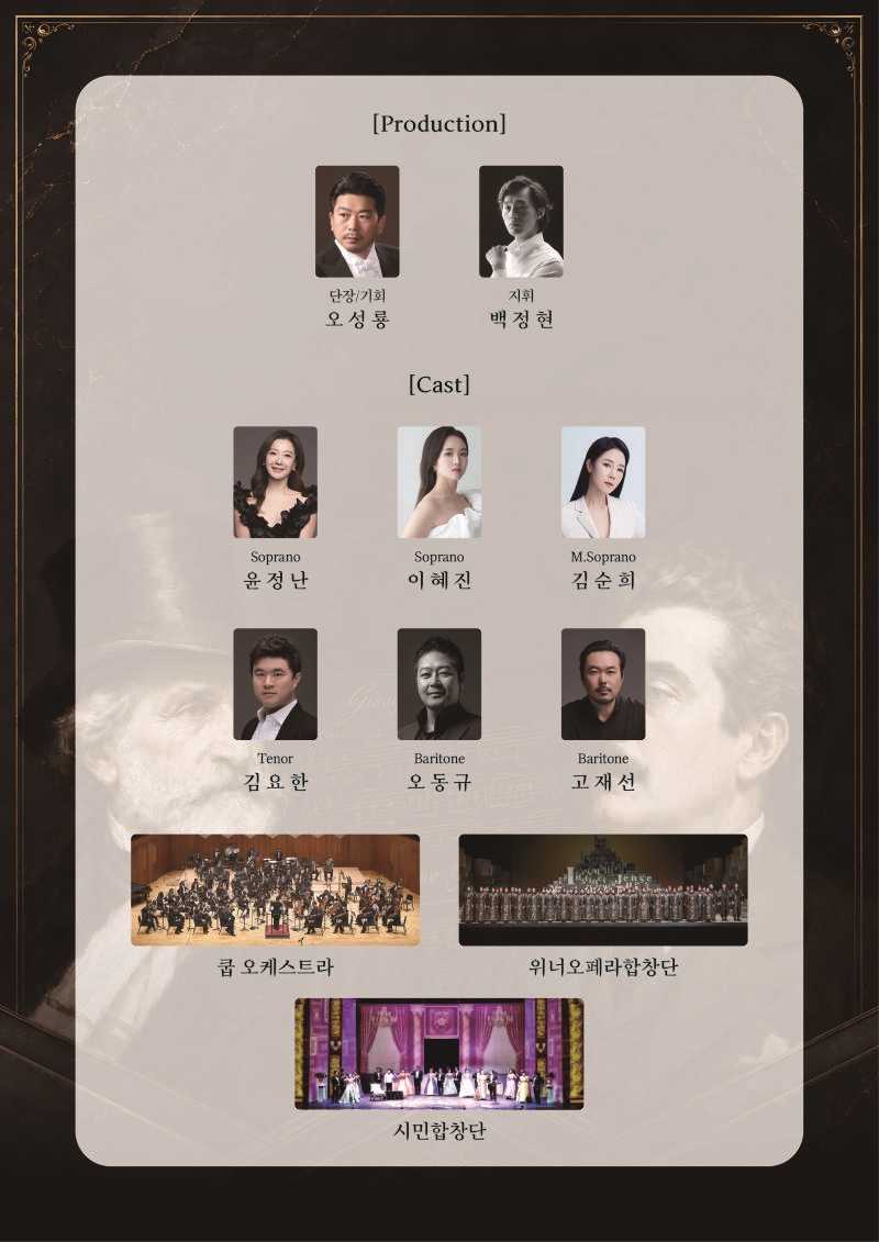 춘천문화예술회관 사진 2