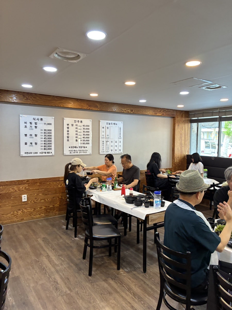 강화식당 사진 3