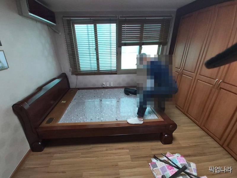 무거운 돌침대 폐기 비용은 얼마? 대구 중구 남산동 대형가구 수거 픽업나라로 해결한 비용 ....