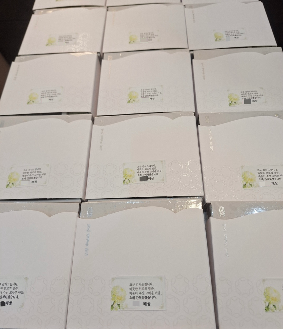 빚은 개화산역점 사진 6