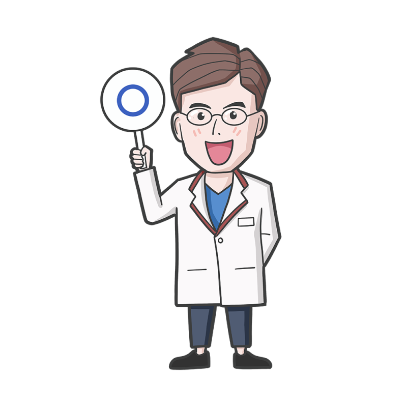 구강작열감 증후군 - 전주 김귀룡 한의원