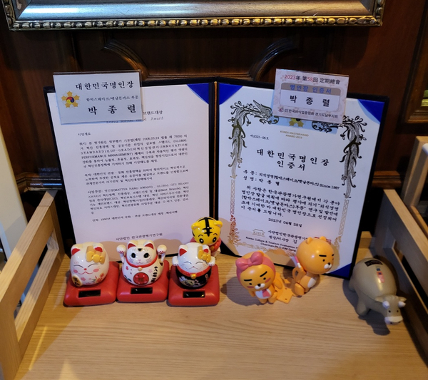 로마경양식 사진 4