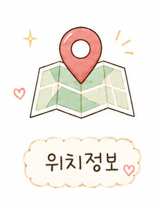순대의품격 왜관본점 사진 2