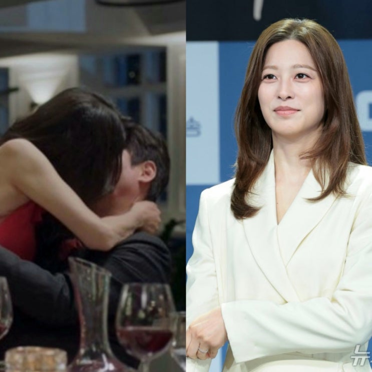 <b>가족관계증명서</b> 첫방부터 격정키스 한고은, 멋있는 박세영... 