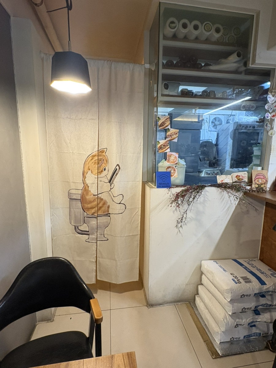 도르리바게트 사진 4