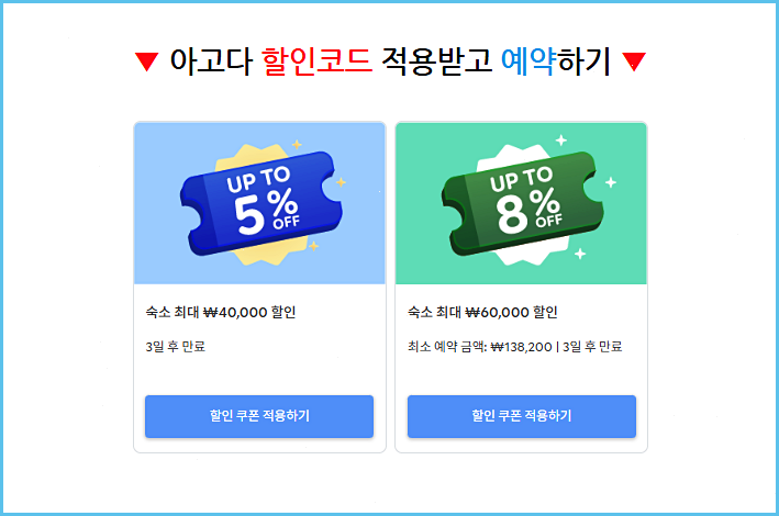 베네시안호텔 사진 3