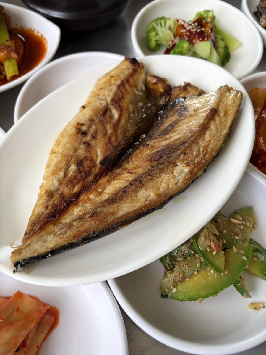 학마을식당 사진 4