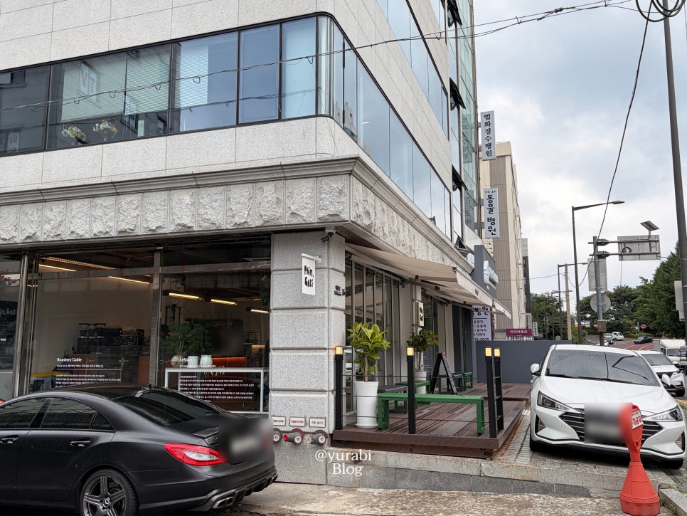 뺑가비 사진 2