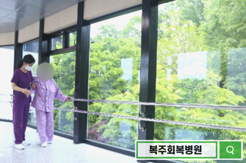 뇌경색 병원 비용 급성기부터 재활까지 단계별 정리