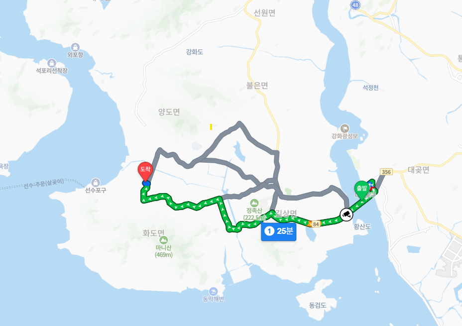 편가네된장 사진 1
