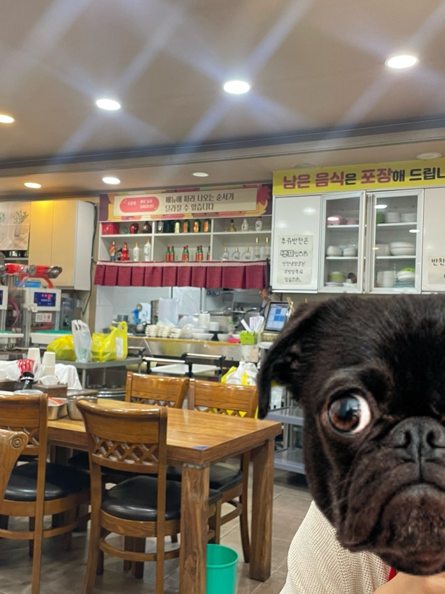 평화반점 사진 1