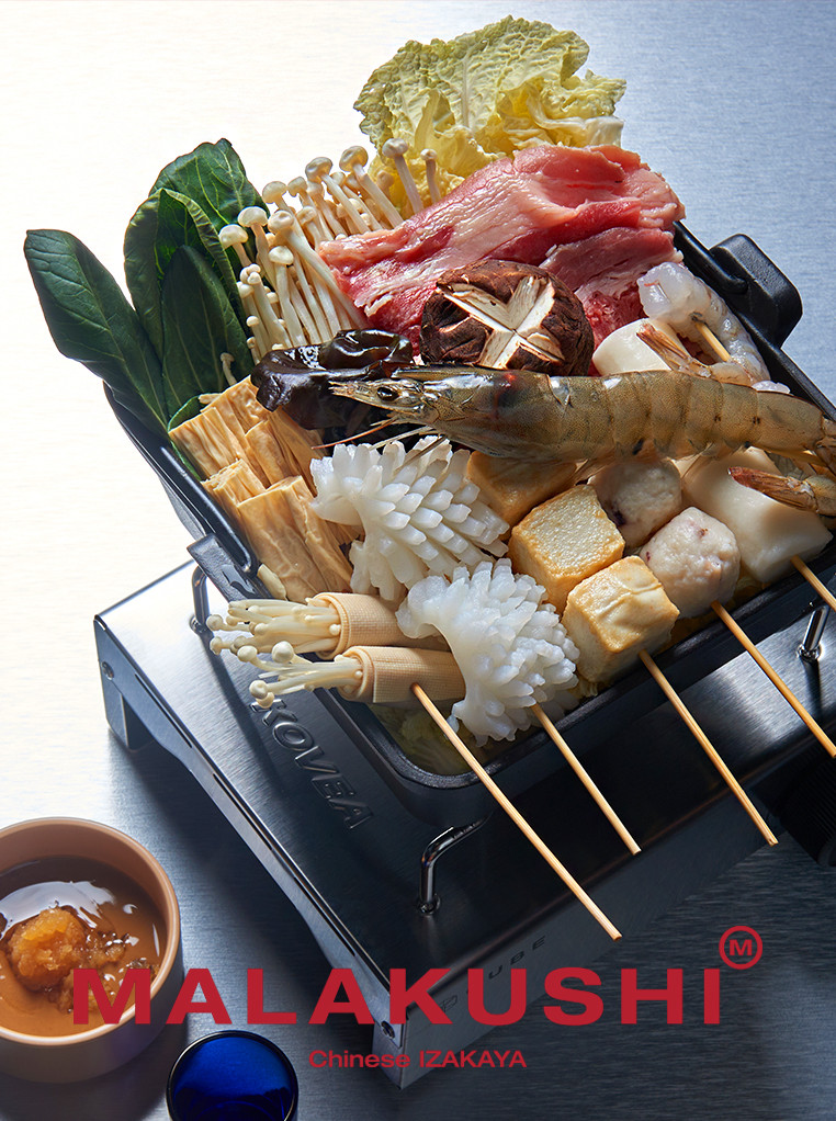 마라쿠시 사진 3