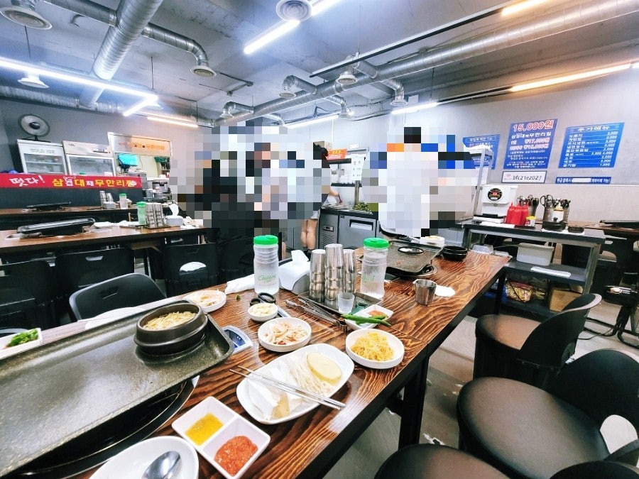 삼대무한리필 사진 5