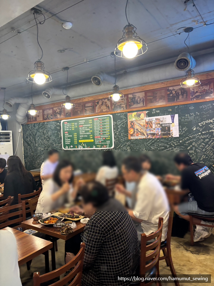 털보고된이 본점 사진 3
