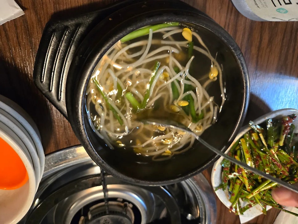 배곧황소곱창 사진 5
