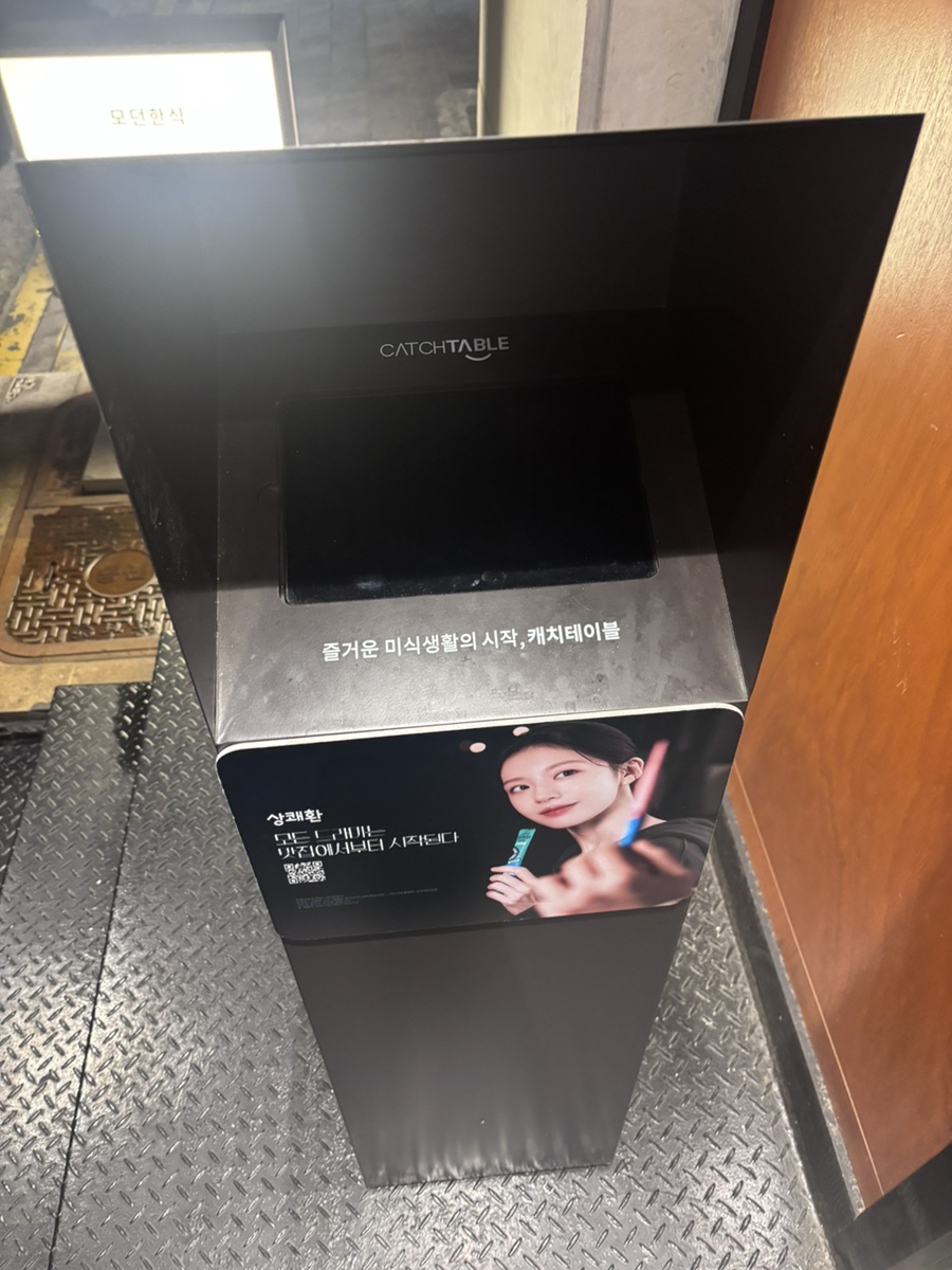 고은정 사진 3
