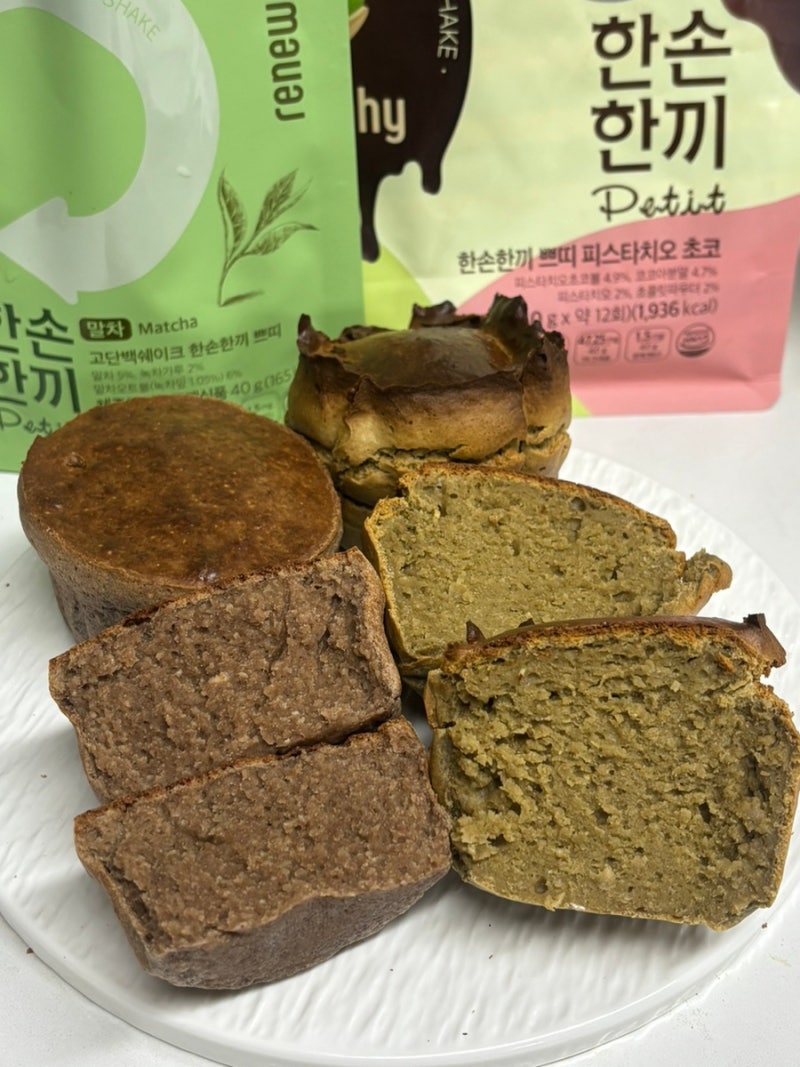 [리뷰] 한손한끼 단백질쉐이크로 머핀&쿠키 만들기!! 노오븐 노밀가루 베이킹 저탄수 고단백 ....