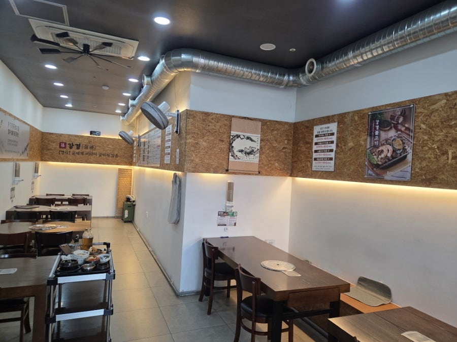 강경불고기 세종점 사진 5