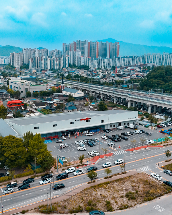 플러스마트 춘천점 사진 1