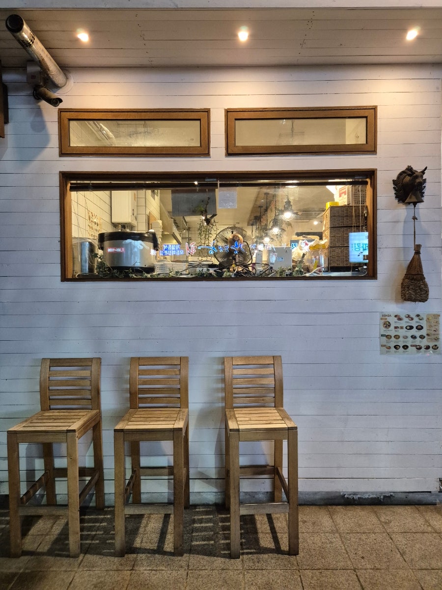 소코아 상무점 사진 2
