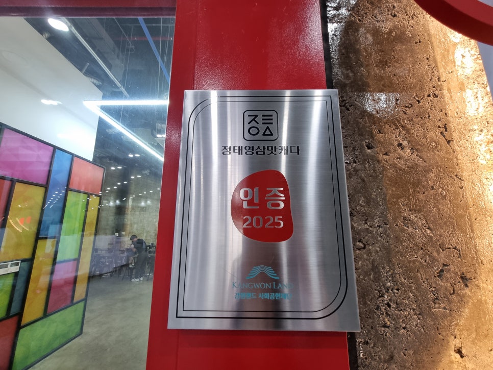 화이통꽃할매 사진 4