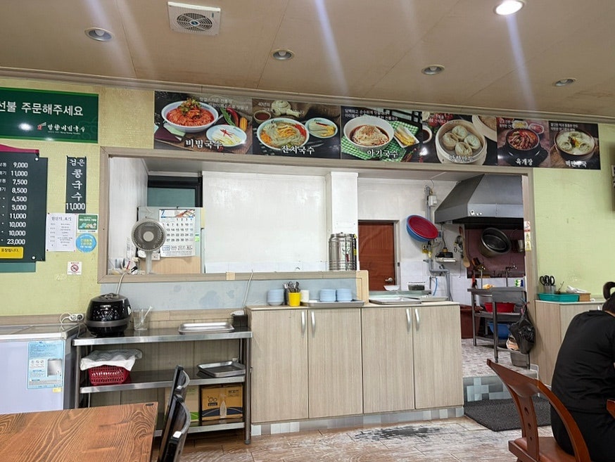 망향비빔국수 대전유성점 사진 4