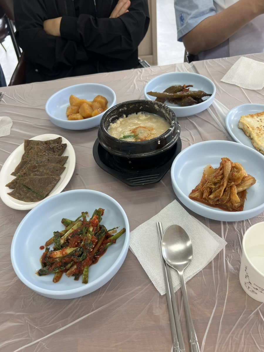 Yetnalhalmeonisundubu photo 4