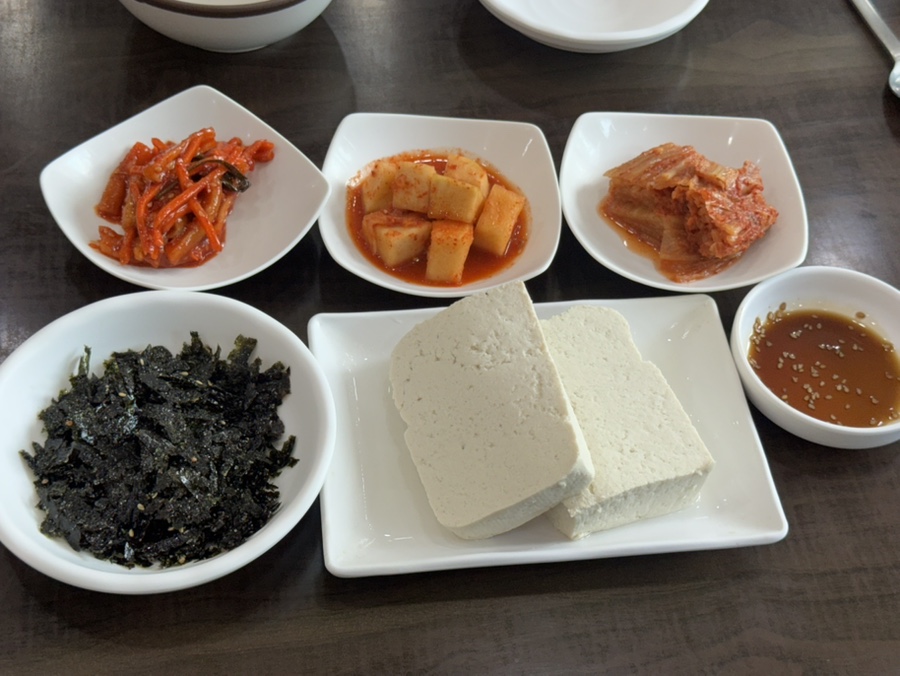 어은골햇콩순두부 사진 6
