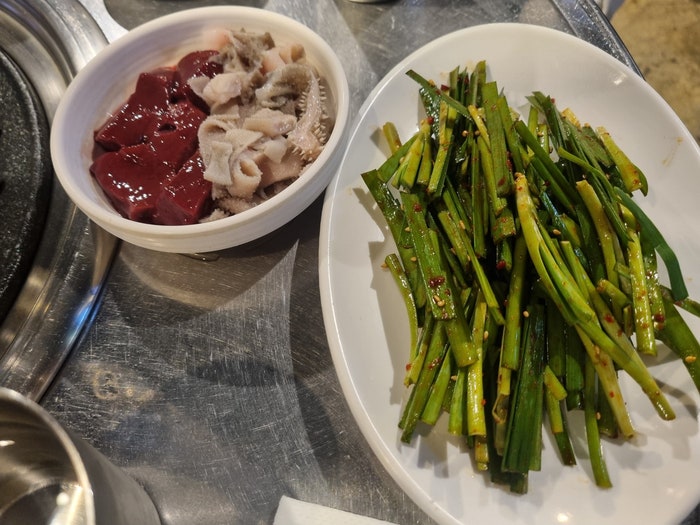 황소곱창 사진 5