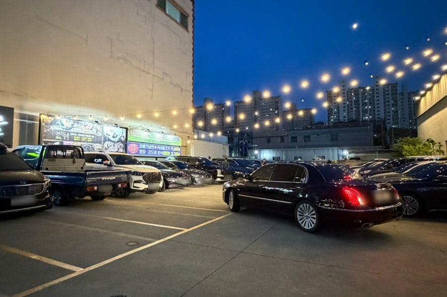 전원숯불 사진 3
