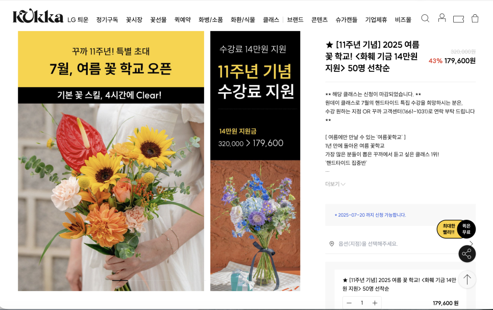 모멘트커피 사진 1