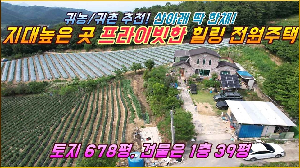 대덕산 사진 1