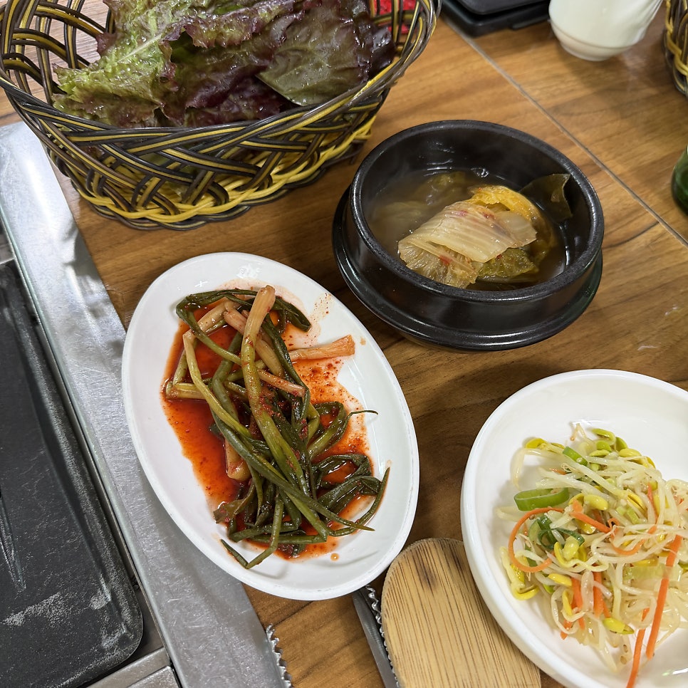 삼정곱창 사진 3