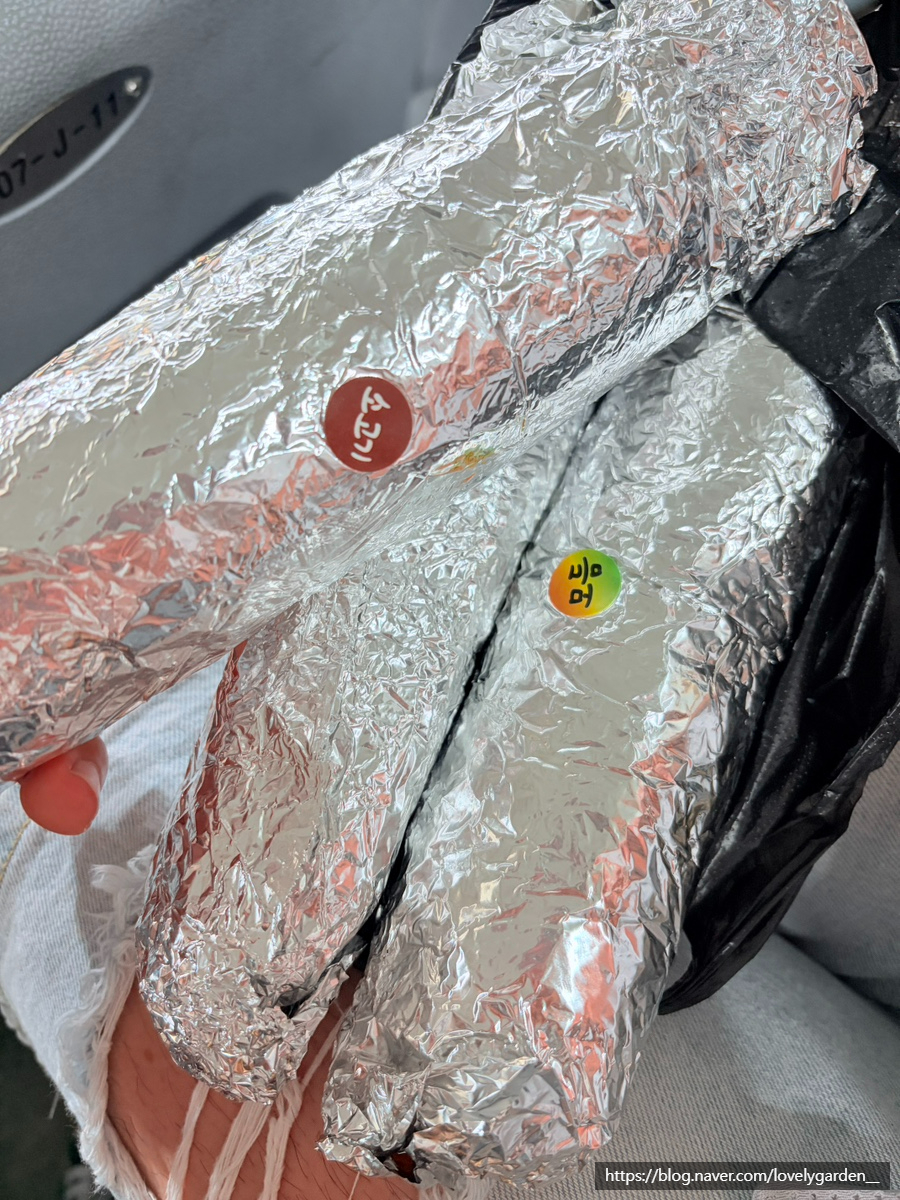 방배한가람김밥 사진 6