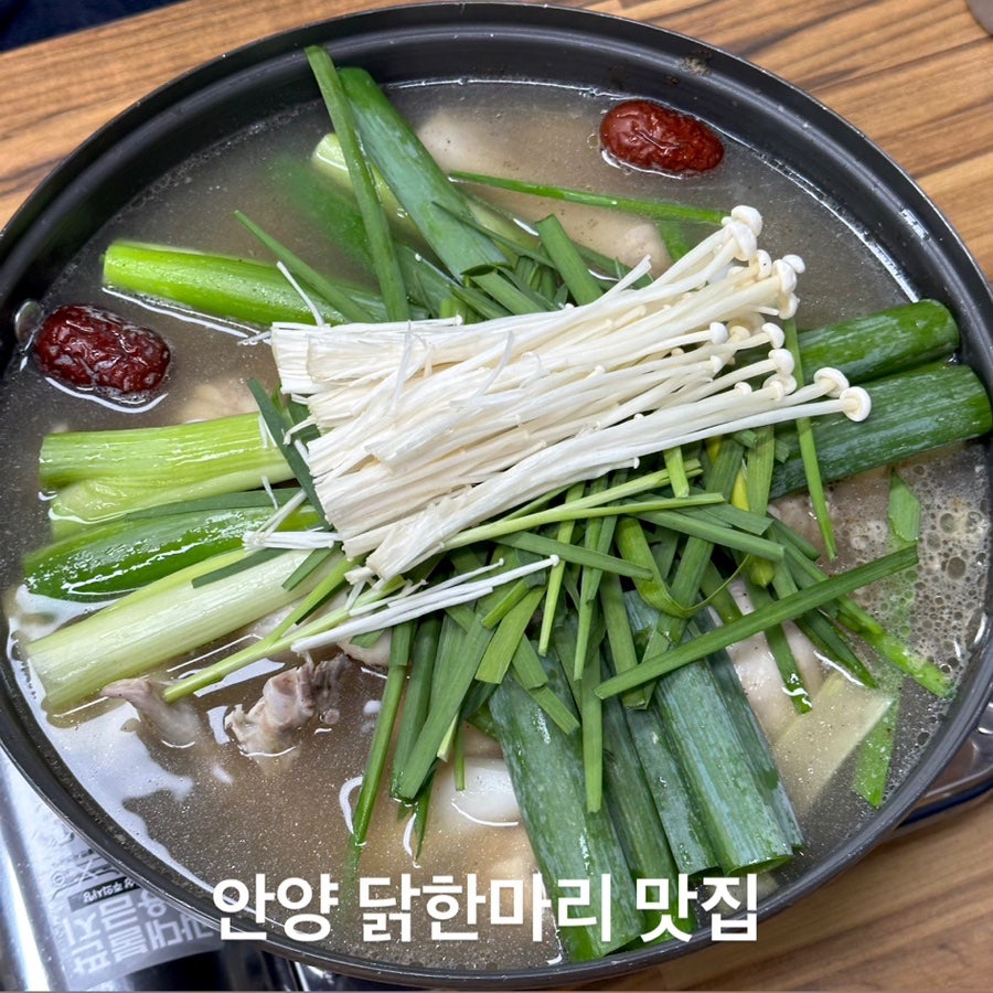 오늘은바지락칼국수 사진 1